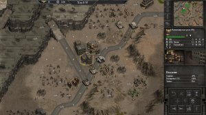 Warhammer 40,000: Armageddon v1.10 + 7 DLC - торрент