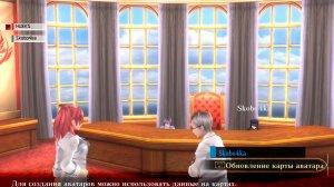 God Eater 2: Rage Burst v1.00