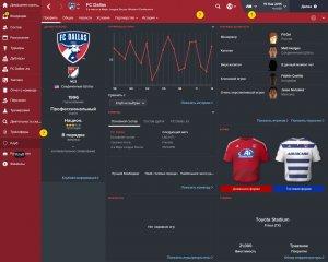 Football Manager 2016 v16.3.2.0 – торрент