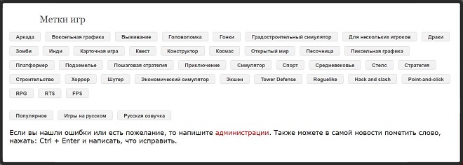 Новости сайта Новости сайта