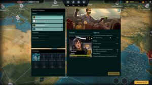 Quarantine v1.0.0.2 - полная версия на русском