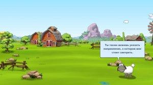Clouds & Sheep 2 v28.03.2019 - полная версия на русском