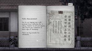 Detention v1.2.0 - полная версия на русском