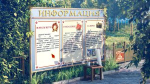 Бесконечное Лето / Everlasting Summer v1.2 – на русском