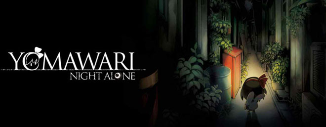 Yomawari: Night Alone v14.02.2017 - полная версия Yomawari: Night Alone v14.02.2017 - полная версия