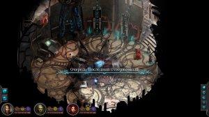 Torment: Tides of Numenera v1.1.0 – торрент