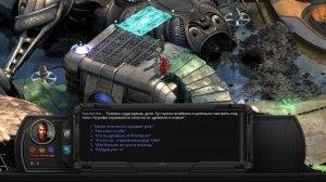 Torment: Tides of Numenera v1.1.0 – торрент