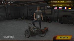 King Of Dirt (2017) PC – торрент