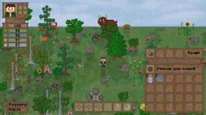 Lost In Woods 2 v2.3.2 - полная версия на русском