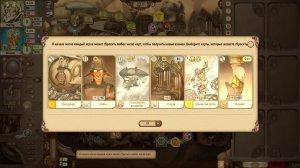 Gremlins vs Automatons v1.0.0.203.1
