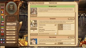 Gremlins vs Automatons v1.0.0.203.1