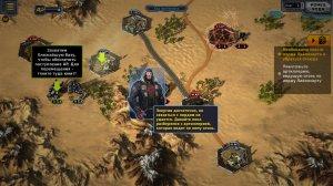 Codex of Victory (2017) PC – торрент