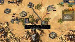Codex of Victory (2017) PC – торрент