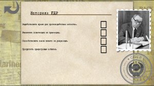 Кризис в Кремле / Crisis in the Kremlin + 2 DLC - полная версия на русском
