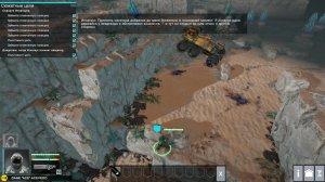 Shock Tactics v6158 – торрент