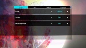 Shock Tactics v6158 – торрент