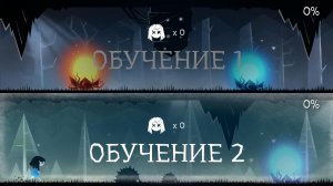 Parallyzed - полная версия на русском