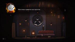 Pinstripe v2.1.0 на русском – торрент