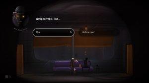 Pinstripe v2.1.0 на русском – торрент