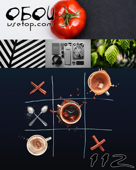 Обои vsetop часть 112 Обои vsetop часть 112