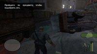 Manhunt / Manhunt 2 – торрент