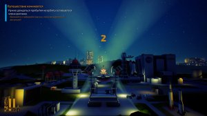 The Long Journey Home v1.23.14893 – торрент