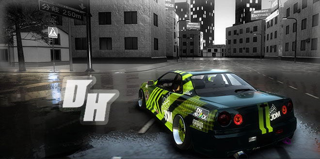 Drift Horizon Online v11.05.17 - полная версия Drift Horizon Online v11.05.17 - полная версия