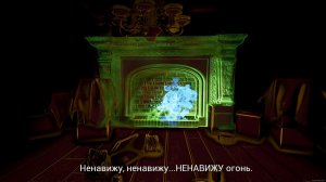 Perception на русском – торрент