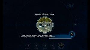 First Strike: Final Hour v16.03.2021 - полная версия на русском