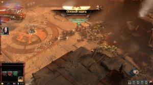 Warhammer 40,000: Dawn of War III v4.0.0.16278 – торрент