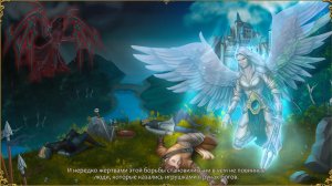 Willy-Nilly Knight v1.1.2 – на русском