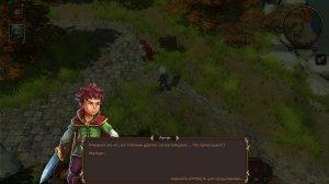 Willy-Nilly Knight v1.1.2 – на русском