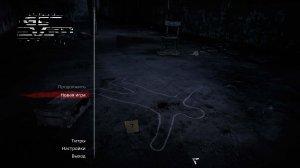 Get Even v1.0 на русском – торрент