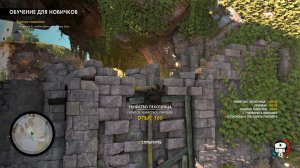 Sniper Elite 4 v1.5.0 + DLC – торрент