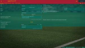 Football Manager 2017 v17.3.1 + DLC на русском