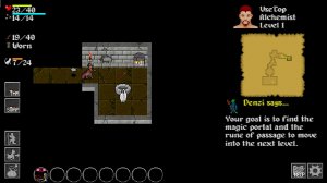 Ananias Roguelike v2.41 - полная версия