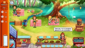 Delicious 12: Emily's Hopes and Fears v2.0 - полная версия на русском