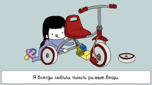 MechaNika - полная версия на русском