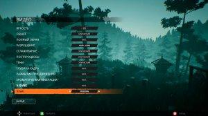 Redeemer v1.6 – полная версия на русском