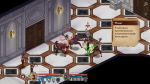 Masquerada: Songs and Shadows v1.22