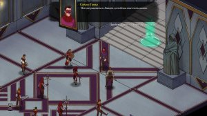 Masquerada: Songs and Shadows v1.22