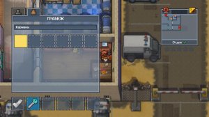 The Escapists 2 v25.07.2020 – полная версия на русском