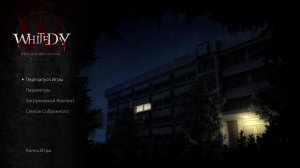 White Day: A Labyrinth Named School v1.03 + 30 DLC – торрент