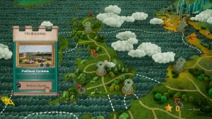 Rock of Ages 2: Bigger & Boulder v1.07 + 2 DLC – торрент