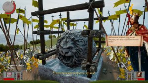 Rock of Ages 2: Bigger & Boulder v1.07 + 2 DLC – торрент
