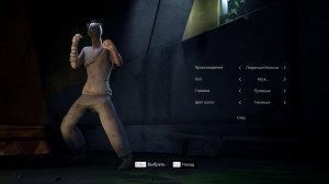 Absolver v1.29 + DLC – полная версия на русском