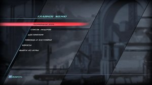 Strider v14.09.2017 на русском – торрент