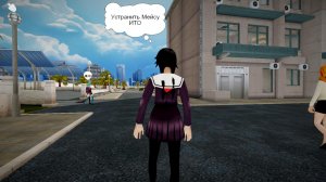 Yandere School v1.0.2 – полная версия на русском