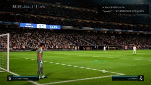 FIFA 18 ICON Edition Update 2 на русском – торрент