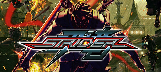 Strider v14.09.2017 на русском – торрент Strider v14.09.2017 на русском – торрент
